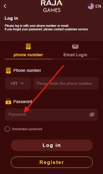 Enter the password you created

